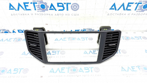 Front panel air duct deflector central VW Atlas 18-