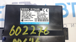 Mazda 6 Central Locking Module 13-21