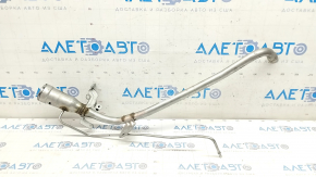 Fuel filler neck Volvo V90 17-21 usa T5, T6