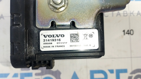 Volvo V90 17-22 usa alarm siren