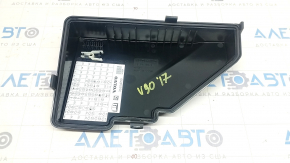 Volvo V90 17-22 usa underhood fuse box cover