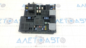 Fuse box underhood Volvo V90 17-22 usa rear