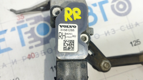 Rear right body tilt sensor Volvo V90 17-22 usa with traction