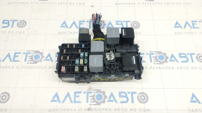 Volvo V90 Trunk Fuse Box 17-22 USA