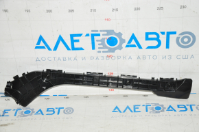 Rear bumper mount left Toyota Prius 30 10-15 SIGNEDA
