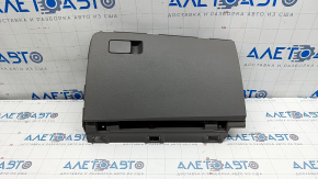Glove box, glove compartment Hyundai Elantra AD 17-20 gray, scratches