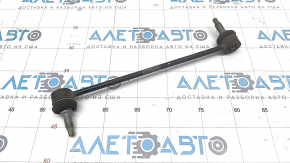 Front stabilizer link left Hyundai Elantra AD 17-20