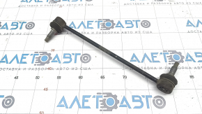 Front stabilizer link right Hyundai Elantra AD 17-20