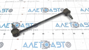 Front stabilizer link right Hyundai Elantra AD 17-20