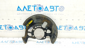Brake Disc Cover Front Right Mazda 6 13-21 Type 2