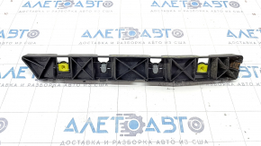 Rear bumper mount left Hyundai Elantra AD 17-18 pre-rest, broken mount