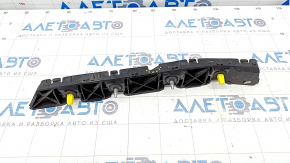 Rear bumper mount left Hyundai Elantra AD 17-18 pre-rest, broken mount