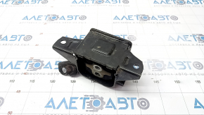 Engine mount left Hyundai Elantra AD 17-20 2.0 automatic transmission, cracked