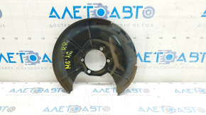 Brake Disc Cover Rear Right Mazda 6 13-21 Type 2