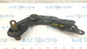 Rear left longitudinal arm Mazda 6 16-17