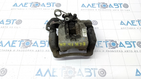 Caliper assembly rear right Hyundai Elantra AD 17-20