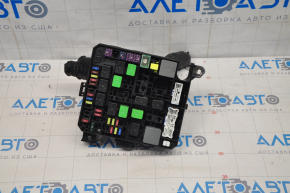 Mitsubishi Outlander Sport ASX 10-13 Underhood Fuse Box