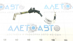 Battery terminal negative Volvo V90 17-22 usa