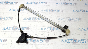 Rear left window lift mechanism for Mazda CX-7 06-12