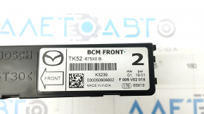 BCM body control module Mazda 6 13-21
