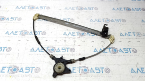 Window lift mechanism rear right Mazda3 03-08