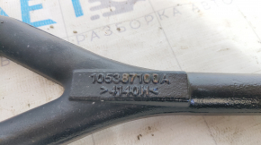 Tesla Model X Tow Hook 16-21