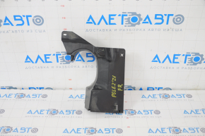 Arch protection side right Polestar 2 21-