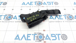 Chip for ECU block engine computer Alfa Romeo Stelvio 18-19 2.0T right