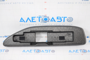 Foam for jack Polestar 2 21-