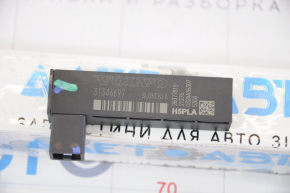 Antenna Keyless Polestar 2 21-salon