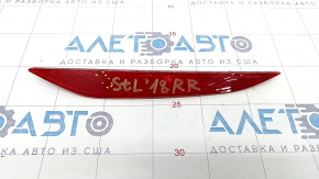 Rear bumper reflector right Alfa Romeo Stelvio 18- scratch, bent mount