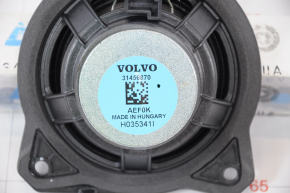 Polestar 2 21- torpedo speaker