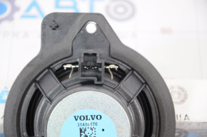 Polestar 2 21- torpedo speaker
