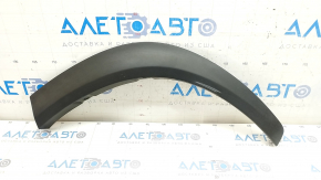 Rear left wing arch trim Lexus NX200t NX300 NX300h 15-21 rear