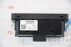 Trunk lid opening button interior Polestar 2 21- black