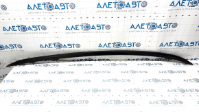 Roof rail longitudinal right Alfa Romeo Stelvio 18