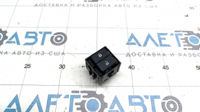 Front Right Door Lock Button Lexus NX200t NX300h 15-21