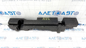 Trunk foam right Alfa Romeo Stelvio 18-19 dented