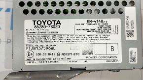 Lexus NX200t NX300h 15-17 amplifier with navigation