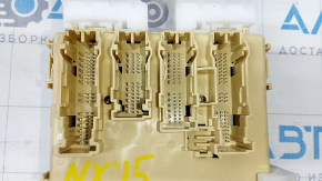 Fuse box under the dashboard Lexus NX200t NX300 NX300h 15-21