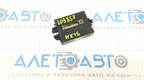 Immobilizer Lexus NX200t NX300 NX300h 15-21