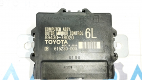 Door control unit front left Lexus NX200t NX300 NX300h 15-21