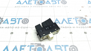 ODO Trip Button and Instrument Panel Lights Lexus NX200t NX300 NX300h 15-21