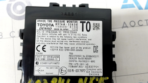 Tire Pressure Control Lexus NX200t NX300 NX300h 15-19