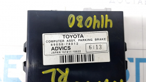 Parking Brake Control Unit Parking Brake Control Lexus NX200t NX300 NX300h 15-19