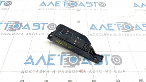 Gear shift indicator Lexus NX200t NX300h 15-17 scratches