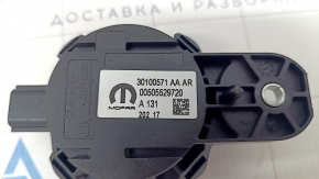 Alfa Romeo Stelvio 18- Alarm Siren