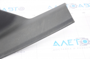 Door sill trim rear right Polestar 2 21- black minor scratches