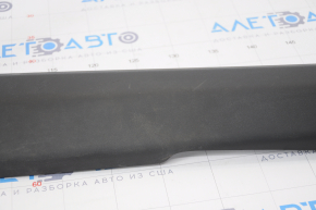 Door sill trim front right inner Polestar 2 21- black minor scratches