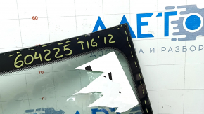 Windshield VW Tiguan 09-17 air on the edge, worn